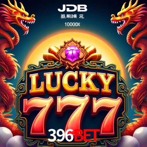 Desvendando o Mundo dos Jogos Virtuais na 396bet